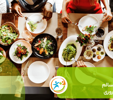 سبک زندگی سالم و تأثیر آن بر باروری